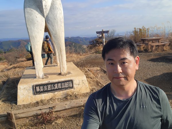 20251127陣馬山至高尾山2959073