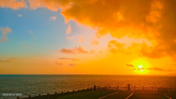 基隆 #潮境公園 #正濱漁港 #容軒步道 9/272895513