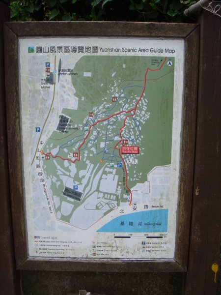 劍潭山親山步道1792761