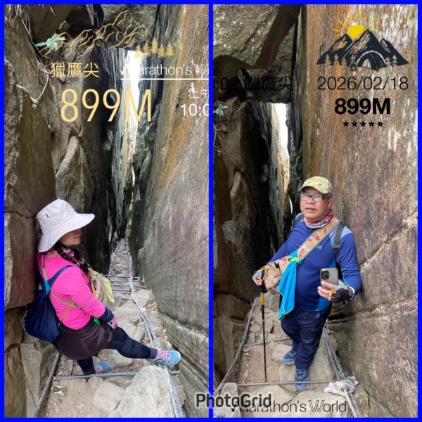 南部走春❤️台南高雄百大步道小百岳-梅峰ㄧ線天獵鷹尖-大凍山雞籠山3002077