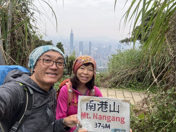 南港山.象山.四獸山-202503172770543