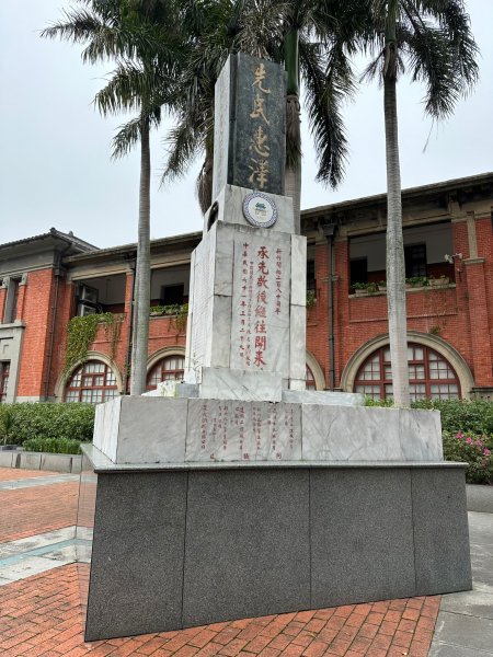 新竹護城河親水公園周邊輕鬆走2034894