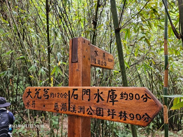 小百岳溪洲山O型走＆三坑2275171