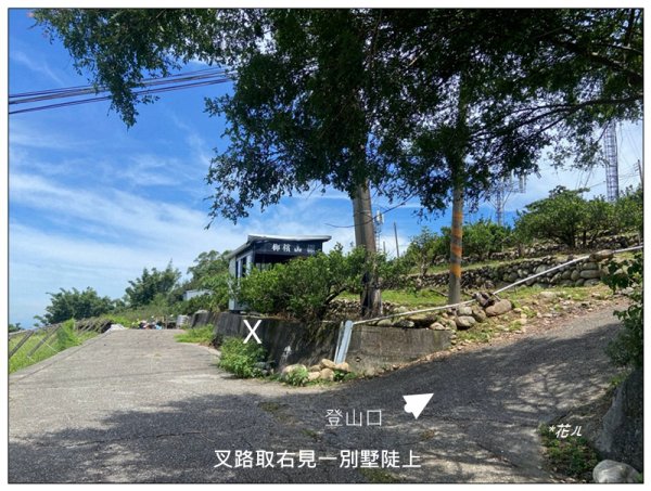 下太平山 (苗栗、卓蘭)2841419