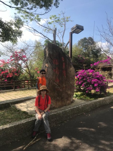 日月潭輕鬆撿小百岳502854