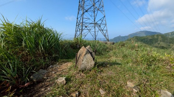 114.05.30大粗坑古道-金瓜石山-小粗坑山之旅封面