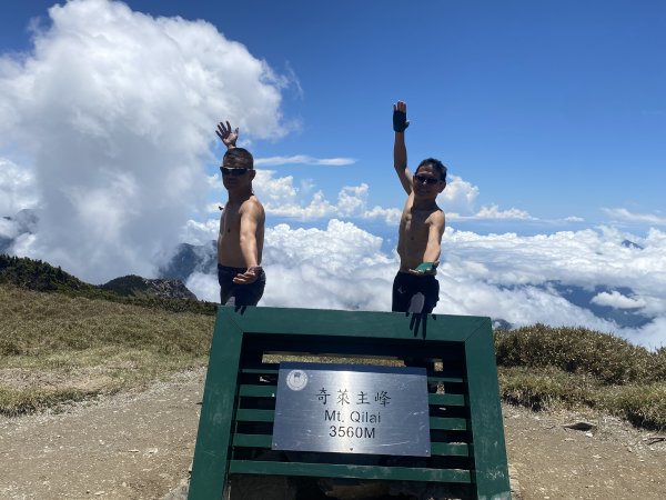 啟動高山渡假模式  奇萊主北三日遊2795415