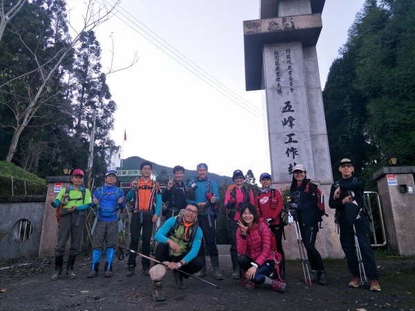 2020 01 04 麥巴來山登山步道797263