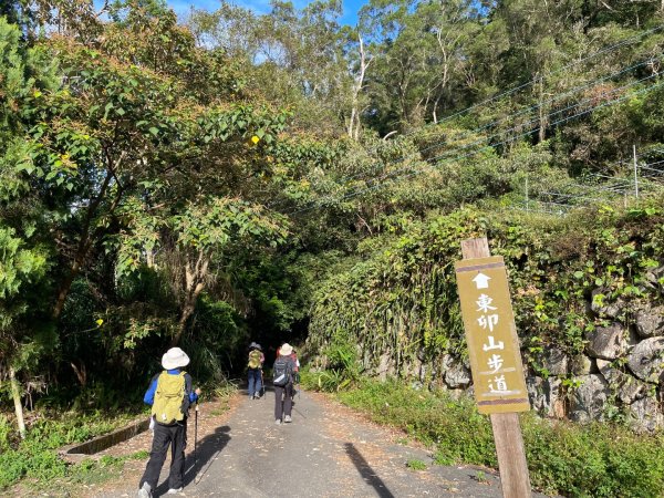 谷關七雄｜一日東屋縱走2923818