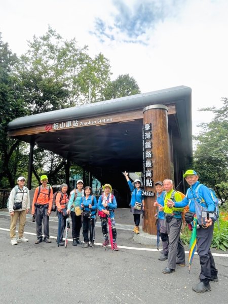阿里山小笠原祝山森林遊3091589