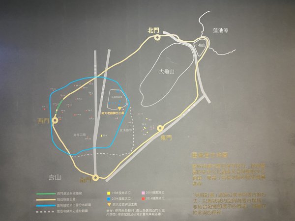 《從枋寮跑到大武｜2025浸水營超馬西進組全紀錄》；從黎明到雨中的終點：大漢林道 × 浸水營古道的十2959665