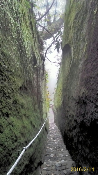 20160214新竹北埔金龜岩,猴洞步道30988