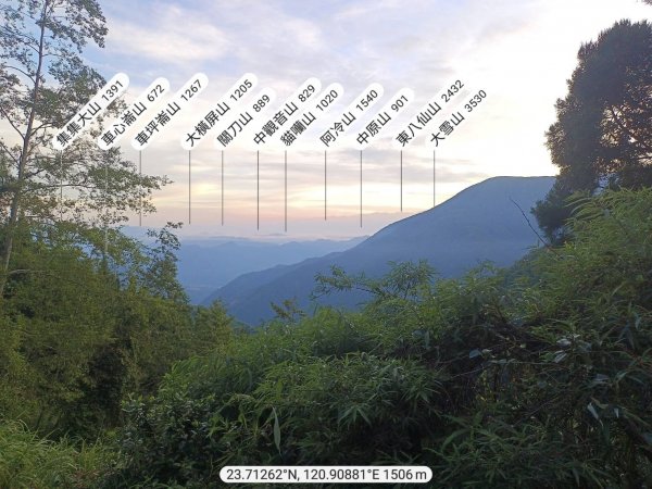 20230624南投信義人倫上西巒大山至巒安堂與牡丹園往返2193984