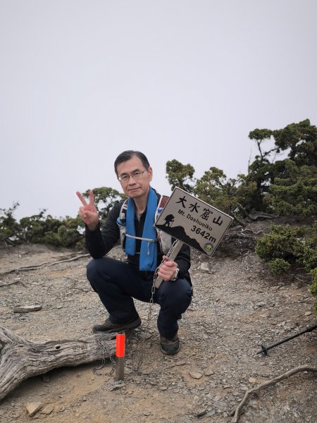 大水窟、達芬尖山2780089