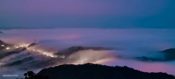 #二格山 #琉璃光 #雲海流瀑 #雲海 #手機拍攝 5/212793592