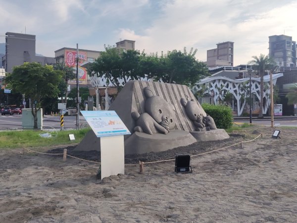 八里沙雕展&淡江老街3093554