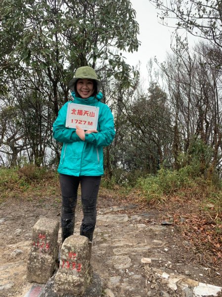 雨神山友：終於中籤的北插天山539960