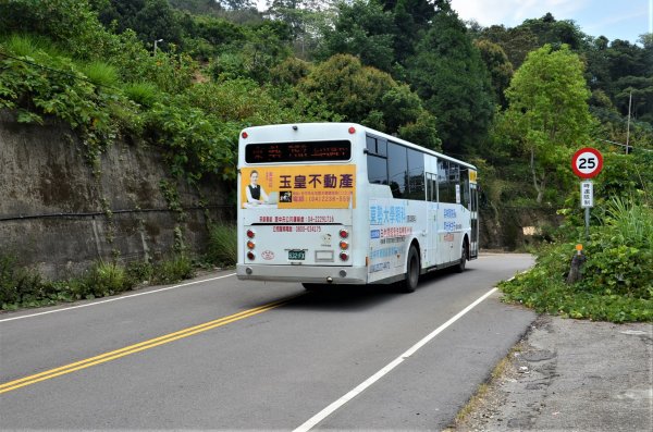 分桂林山 & 尾文坑山 & 罩蘭崎山1389591