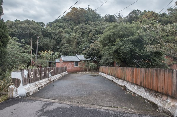 穿越茶金歲月：石光古道與露德聖母朝聖地3054531