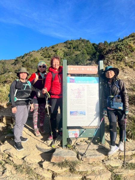 合歡山北峰2908791