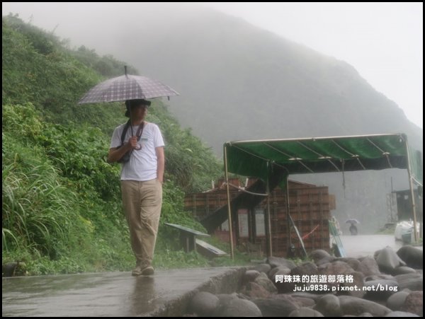 大雨磅礡勇闖神秘龜山島605926
