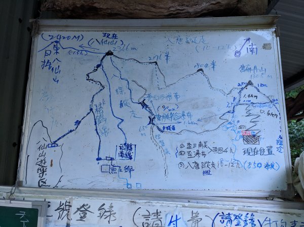 唐麻丹山1191199