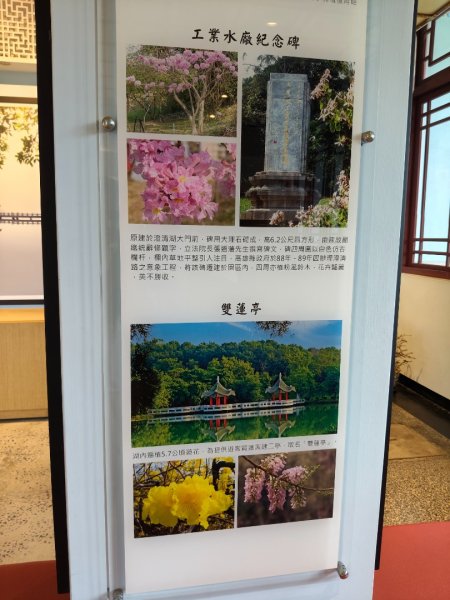 高雄澄清湖+台版富國島2855023