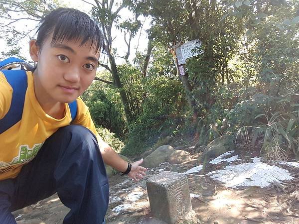 福德坑山~錦毛鼠-台灣小百岳