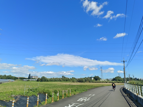 霄裡好風光二日遊