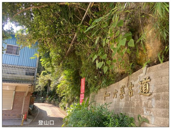 獅山五連峰 (猿山、六寮山、獅尾山、獅頭山、玖玖山)2871329