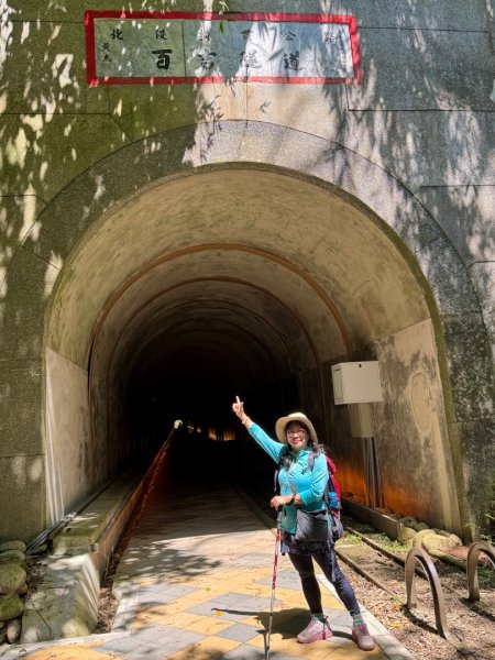 八結古道 頭寮山 慈湖3040068