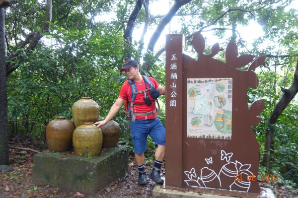 20190623_五酒桶山O繞841575