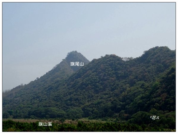 高雄-旗尾山(小百岳)1424545