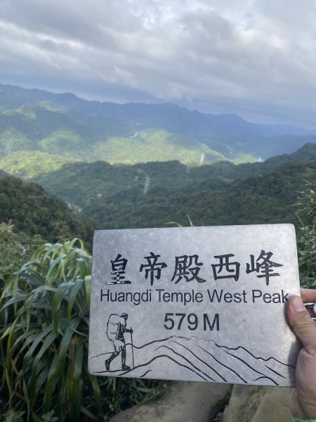 微笑山線 二訪2956774