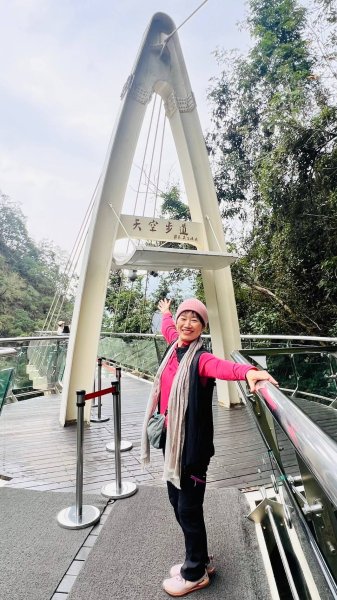 🌈228連假北橫賞櫻客製化四日遊Day1   FB：熊熊趴爬走🌈2724500