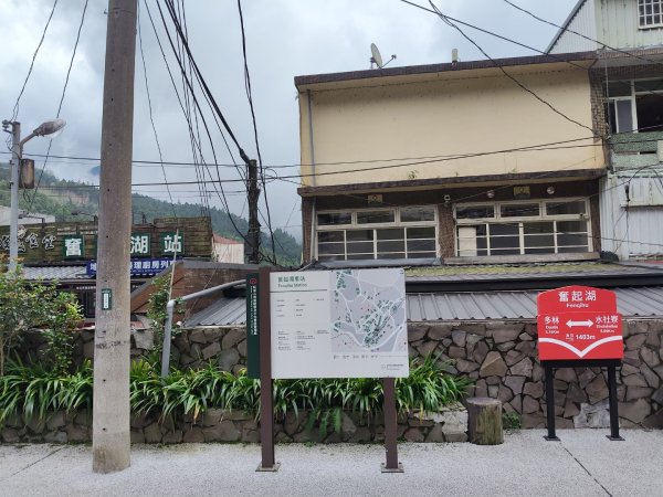 阿里山森林小火車2865033