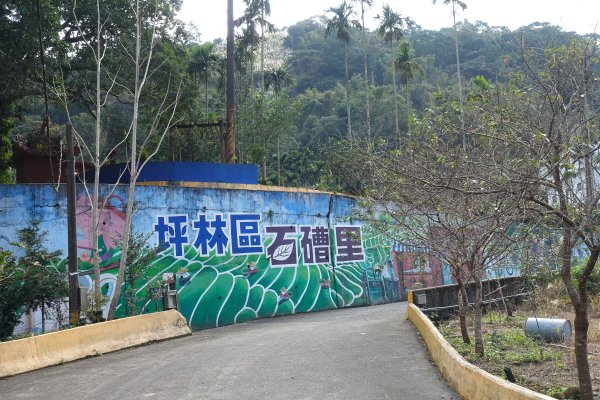 𩻸魚堀溪自行車道（清雲橋至坪林吊橋）3084353