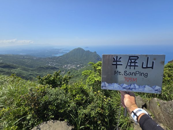 20260426 新北金瓜石半屏山無耳茶壺山3050529