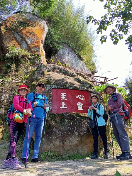 象獅豹虎-四獸山探秘之象山秘境（2-1 捷運象山站→無極瑤池宮）2065507