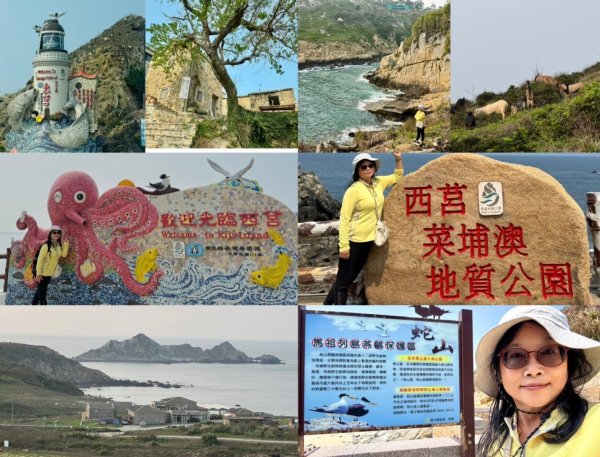 來去馬祖列島 Day 3 西莒 東莒/大浦 福山聚落有燈塔 夜訪藍眼淚