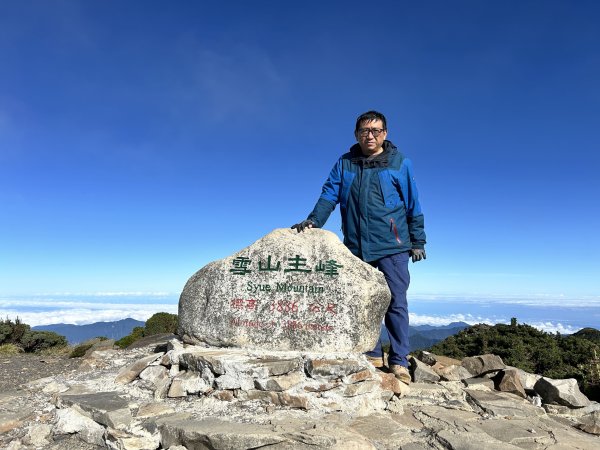 雪山主東峰
