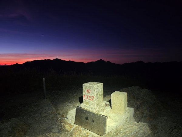 20250810 一日單攻桃山2919384