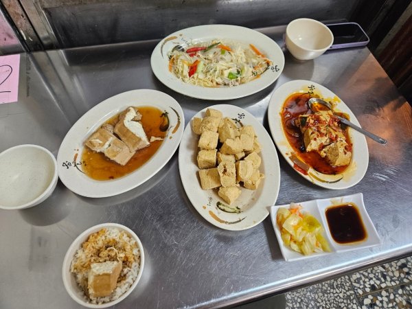 20241222冷飯坑山-楓子林山-烏月山群峰-昇高坑山-竹麻寮山2674716