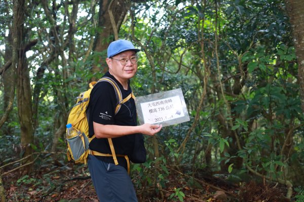 大屯山系十連峰2554030