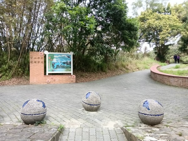 寶山鄉寶山水庫(寶山東峰+中峰+中西峰+西峰+西北峰)+尖山O型3012589