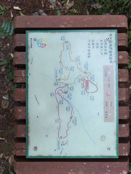 林口頂福巖森林步道2838116