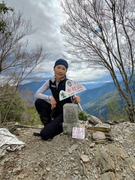 卡社山、拉夫郎西北峰1616461