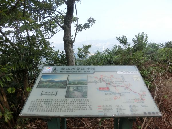 猴山岳步道165902