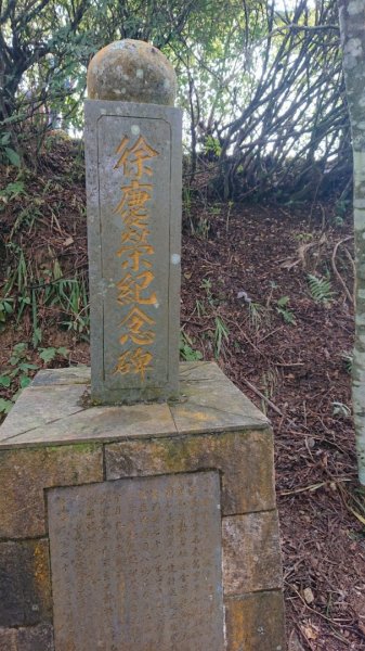 馬那邦山O走2370083