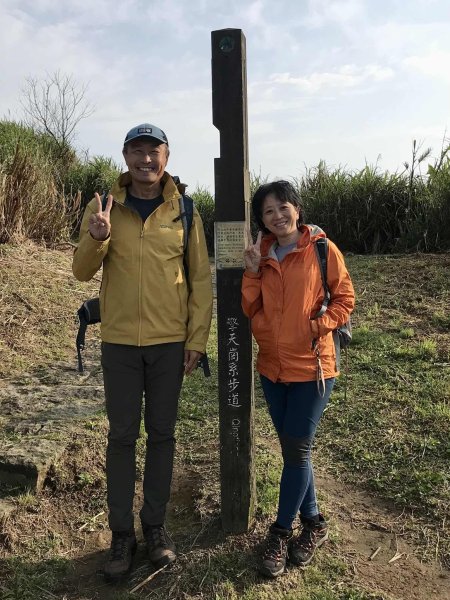 陽明山十連峰封面